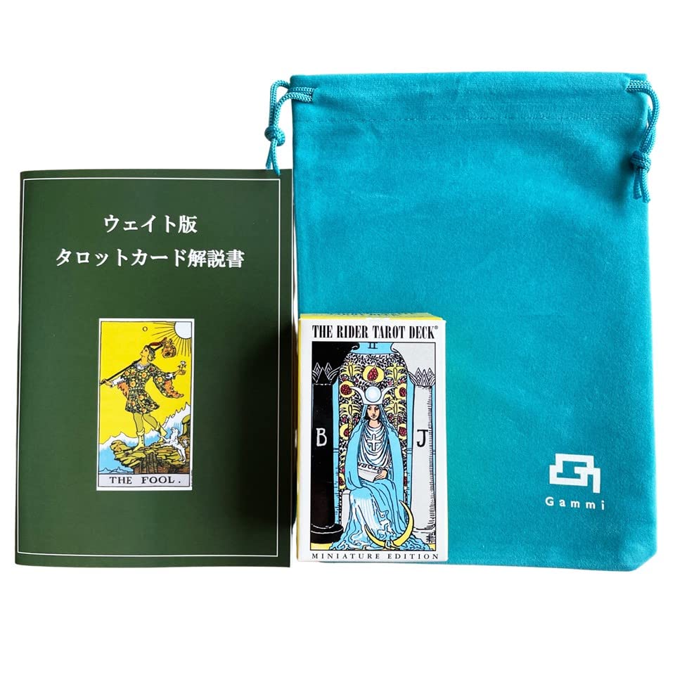 Amazon.co.jp: Gammi タロットカード 占い ウェイト版 78枚 初心者